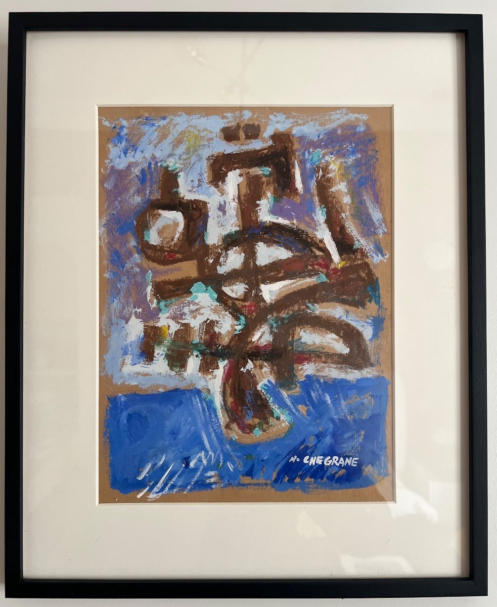 Nourredine Chegrane (1942) - Calligraphie et symbole 2 Algérie -photo-3