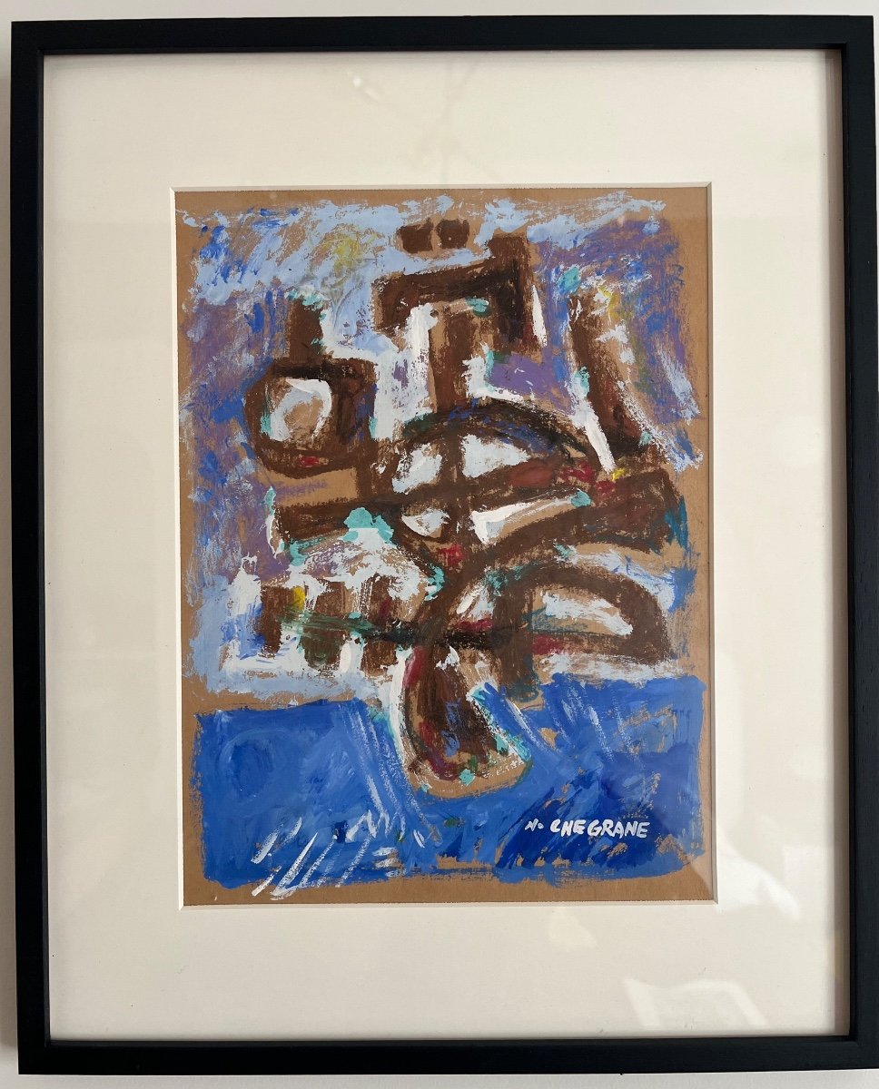 Nourredine Chegrane (1942) - Calligraphie et symbole 2 Algérie 