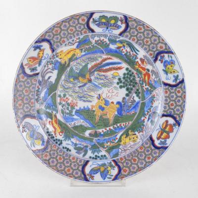 Large Delft Faience Dish With Polychrome Decoration With The Fong Hoang Bird Signed Roos 19th C