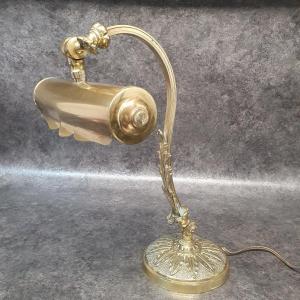 P.gilles Bronze Desk Lamp