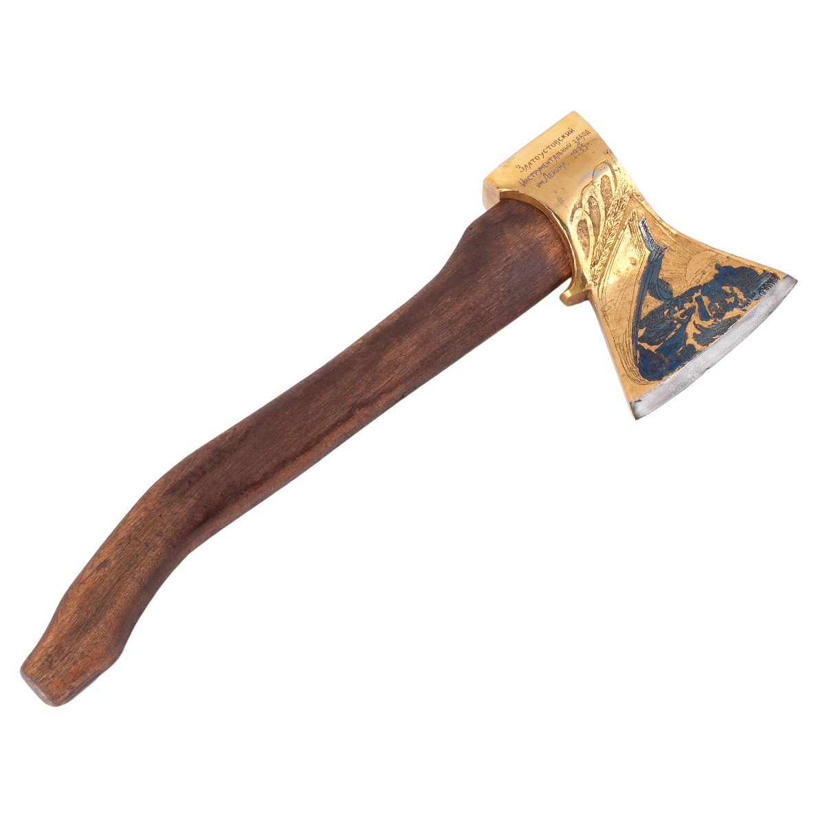 Soviet Presentation Hatchet