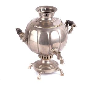 An Interesting Russian “egoist” Samovar In The Shape Of A Bowl