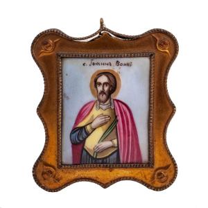 An Antique Russian Travel Icon Pendant “a Holy Warrior John” Painted On Porcelain.