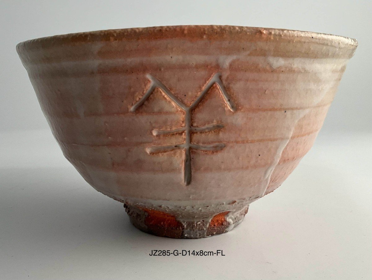 Japanese Tea Bowl