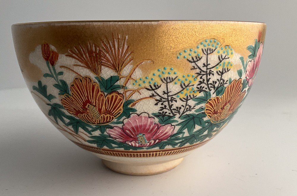 Japanese Tea Bowl Ref: Jz295k-photo-2