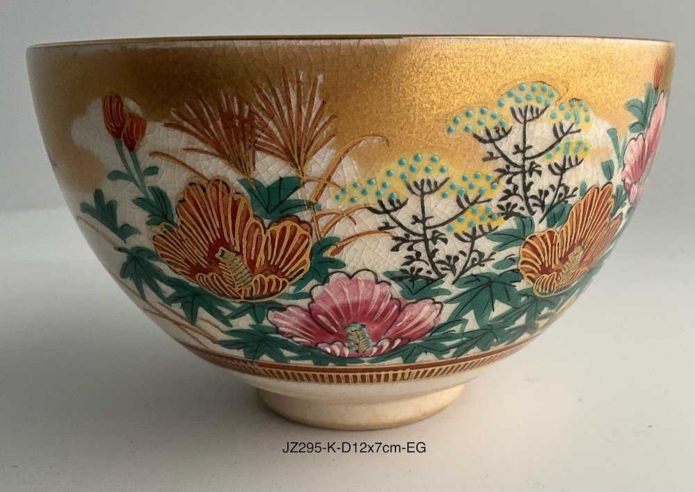 Japanese Tea Bowl Ref: Jz295k