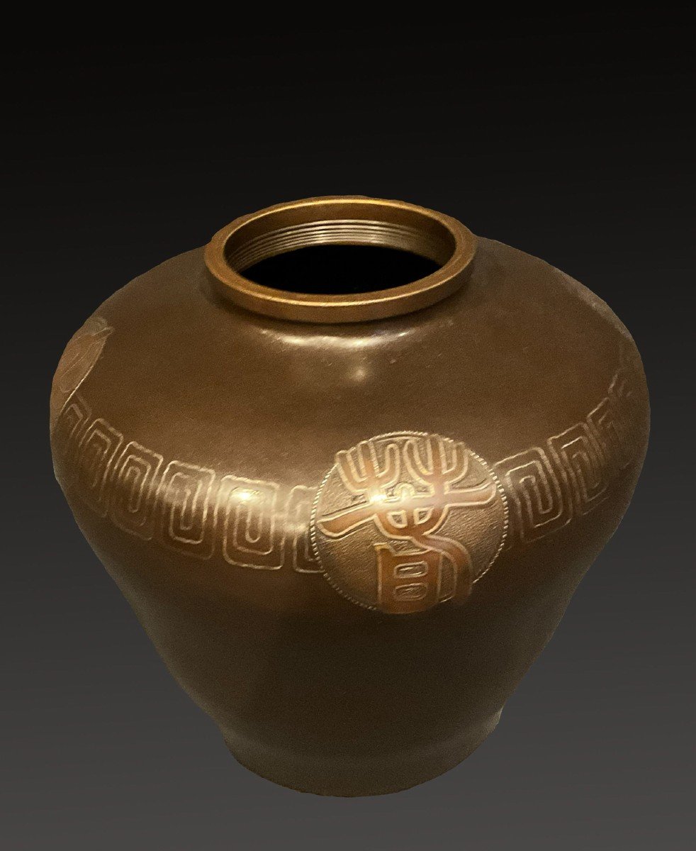 Vase Japonais - Réf : JZ231