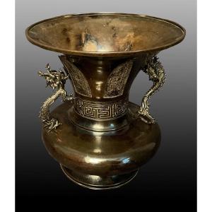 Japanese Bronze Vase - Ref: Jz145