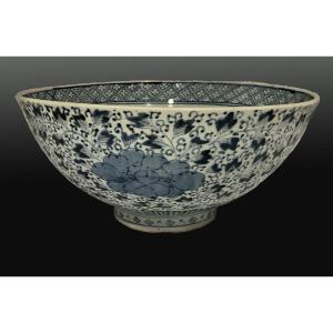 Japanese Bowl - Ref: Ja048