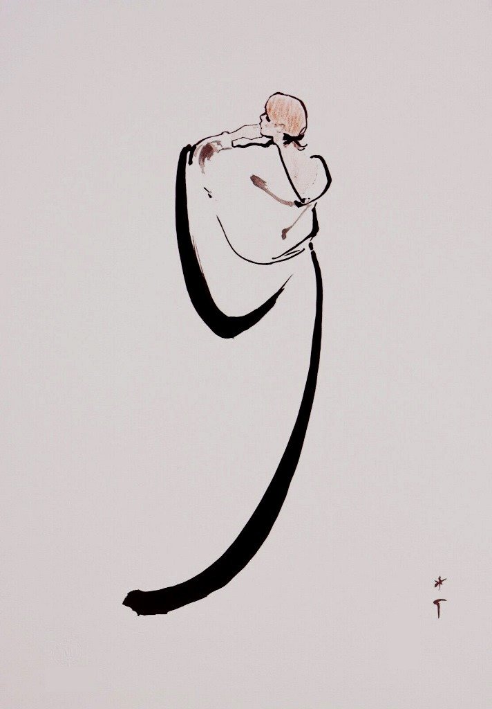 René Gruau "dior Dior" (1975) Original Lithograph Printed By Mourlot For Dior Perfume