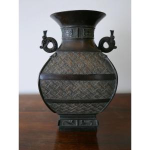 Vase En Bronze Chine 19èmes De Style Archaïque