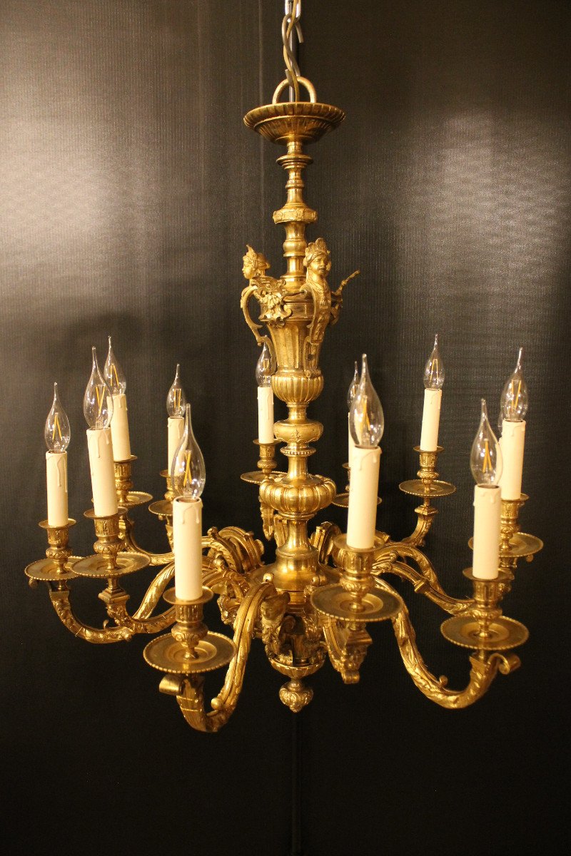 Lustre Mazarin En Bronze Doré à 12 Feux XIXe Siècle