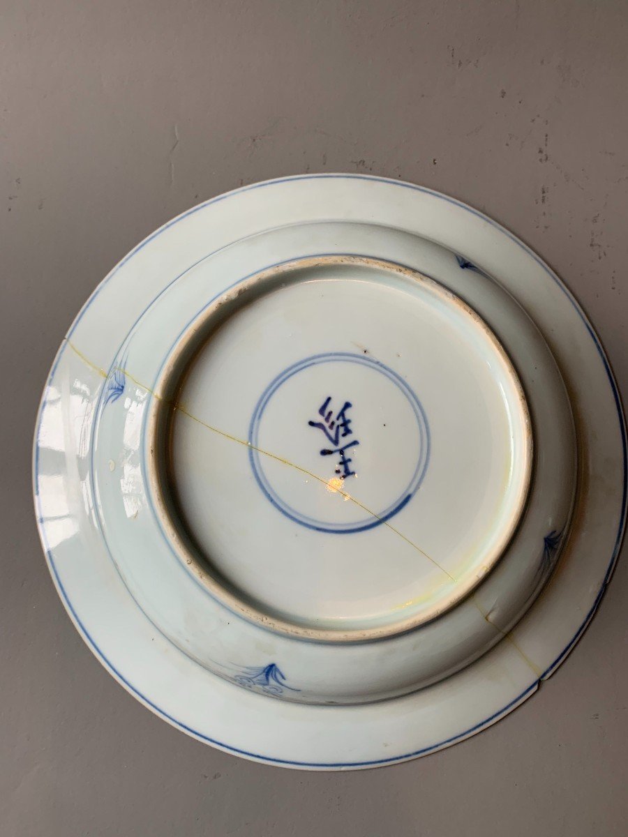 Assiette Chinoise En Porcelaine Bleu Blanc - XVIIIème Siècle - Scène De Danseur -photo-4