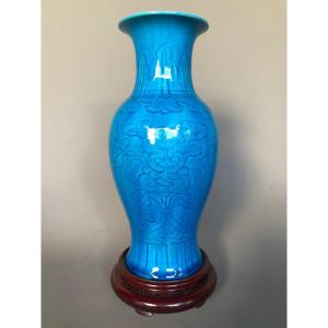 Vase Chinois - Porcelaine - première moitié du XXème Siècle 