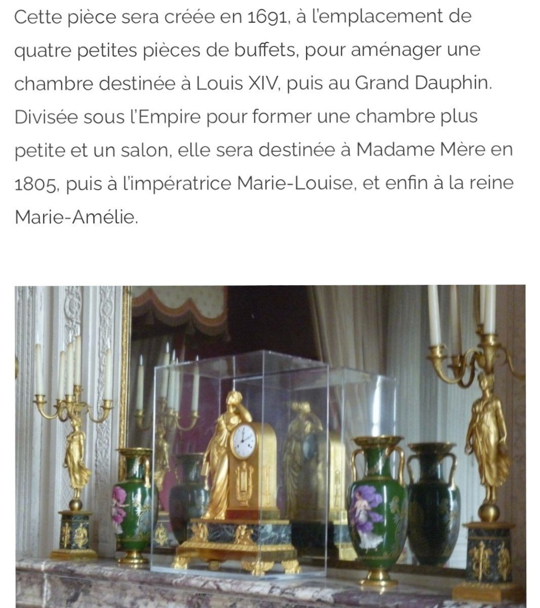 PENDULE VERSAILLES CHAMBRE DE L'IMPERATRICE MARIE LOUISE-photo-1