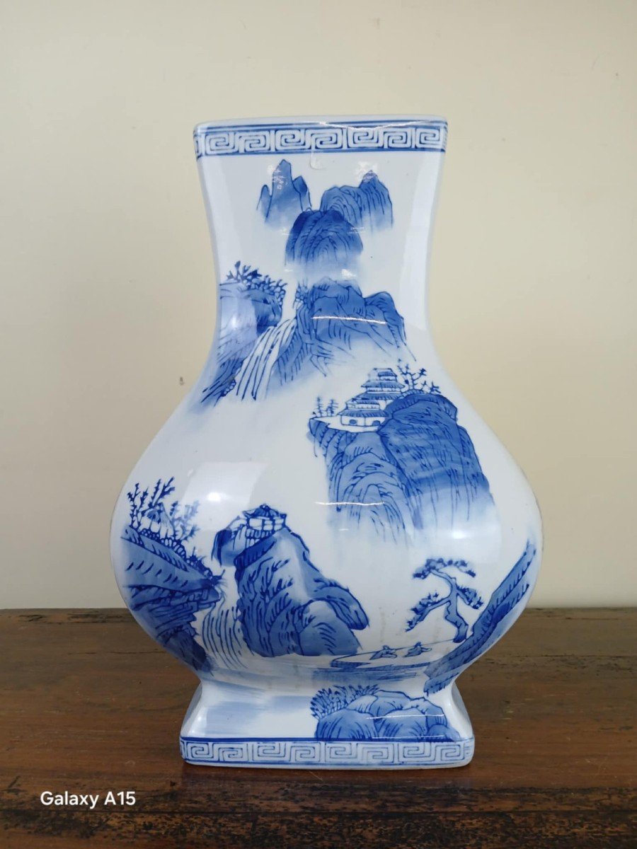 China 20th Century: Porcelain Vase With Blue And White Decoration-photo-1