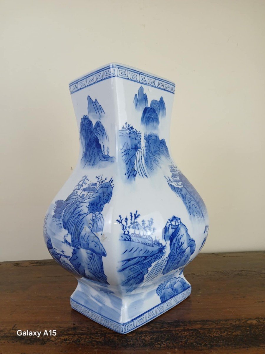 China 20th Century: Porcelain Vase With Blue And White Decoration