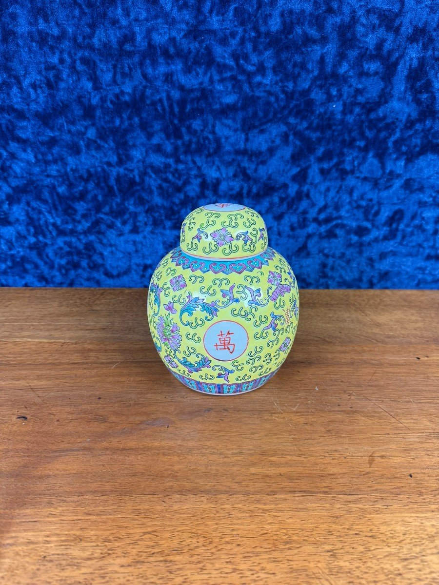 Two Vintage Chinese Porcelain Ginger Jars Decorated With Flowers And Symbols-photo-3