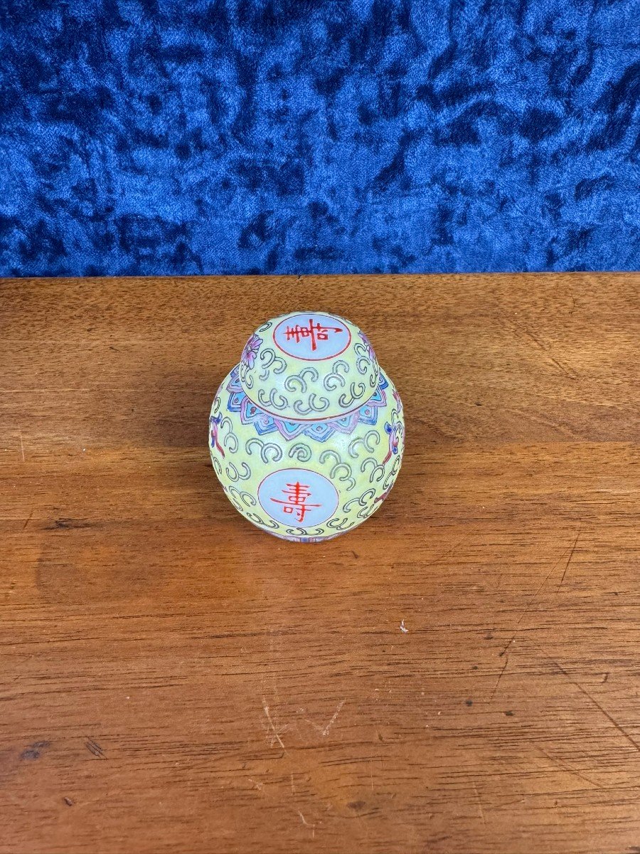 Two Vintage Chinese Porcelain Ginger Jars Decorated With Flowers And Symbols-photo-2