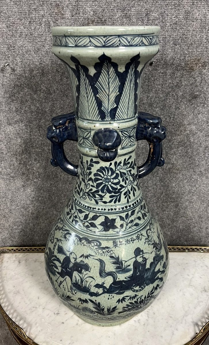 Asia XIX: Very Large Porcelain Vase With Animated Scene Decorations / H 62cm  