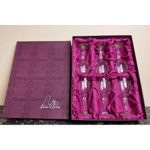 Cristal De Lorraine: 6 Wine Glasses With Original Box