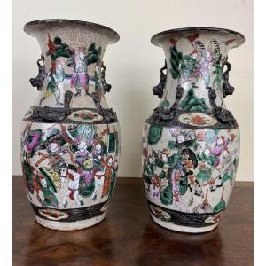 Pair Of Signed Nanking Porcelain Vases