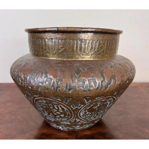  Large Orientalist Copper Planter 