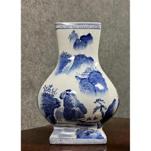 Chine XXe  : Vase En Porcelaine à Décor Bleu Et Blanc