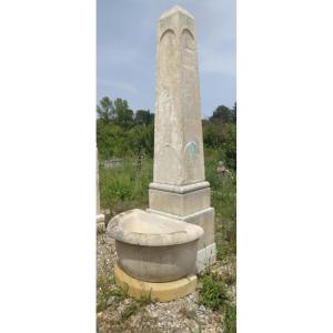 Ancient Stone Obelisk Fountain