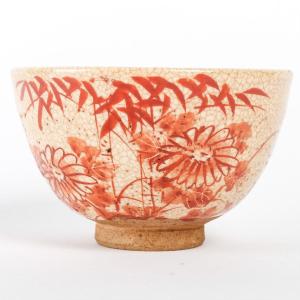 Japanese Tea Bowl (chawan) Aoki Mokubei