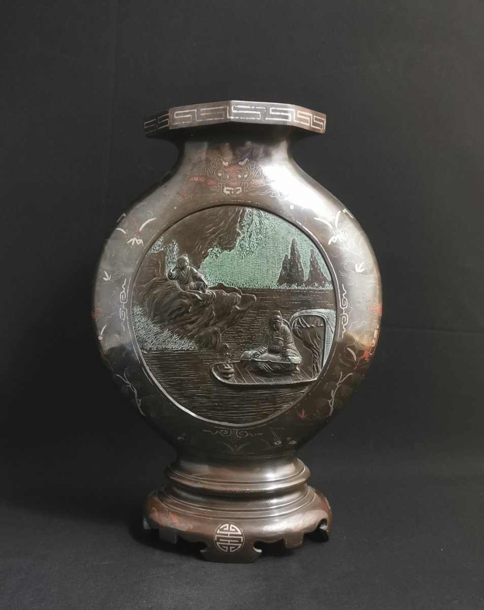 Grand Vase Gourde En Bronze, Vietnam 44 Cm