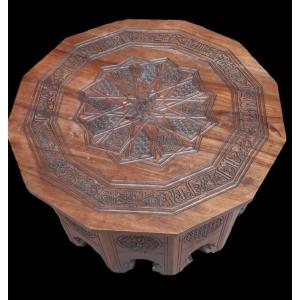 Carved Oriental Coffee Table.