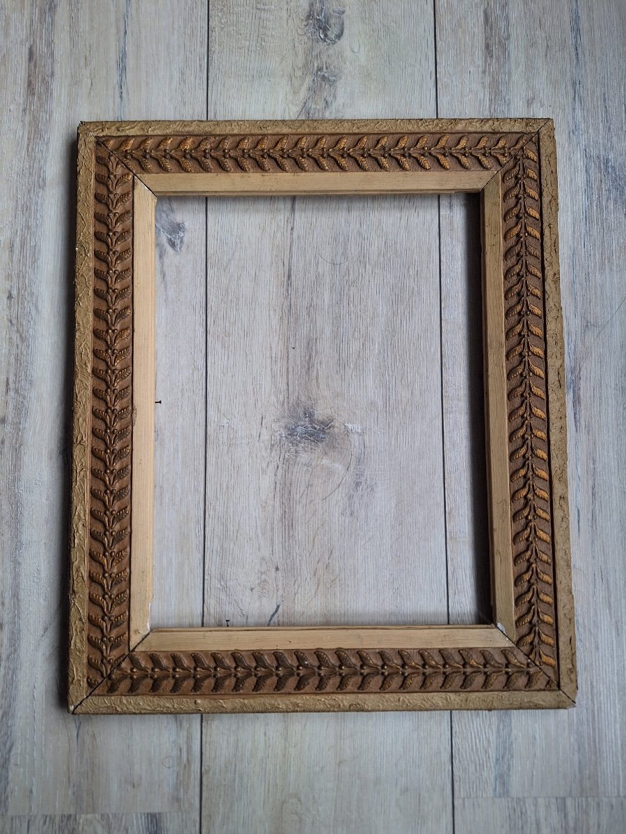 Antique  Frame-photo-6