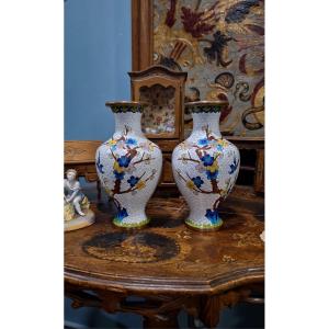 A Pair Of Chinese Cloisonné Vases, 1970s-1980s