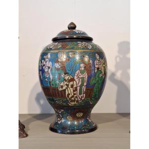 Vase Cloisonné Japonais, XIXe Siècle