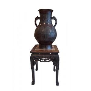 A Large Japanese Bronze Vase