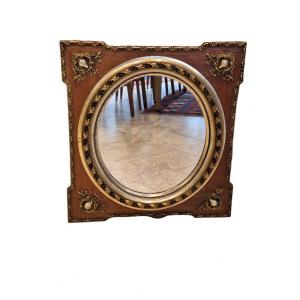 Antique Mirror