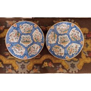 Pair Of Delftware Plates, 18th Century