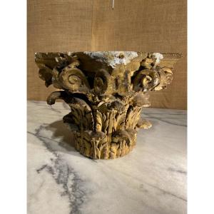 Corinthian Capital In Fine Golden Stone