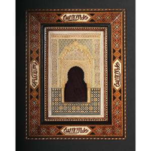 Rafael Rus Acosta Attr. "alhambra-fakatmodell", Polychromed Stucco Plaque, Early 20th Century"