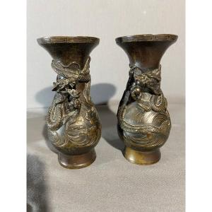 Pair Of Bronze Vases With Dragon Decor 