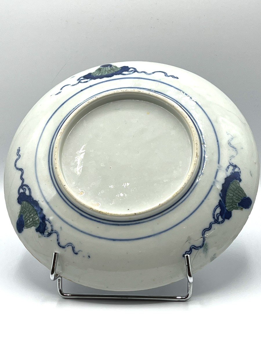 Japanese Porcelain Plate. Period XIXth Century-photo-2
