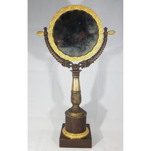 Miroir De Toilette En Bronze Ciselé Bruni Et Doré