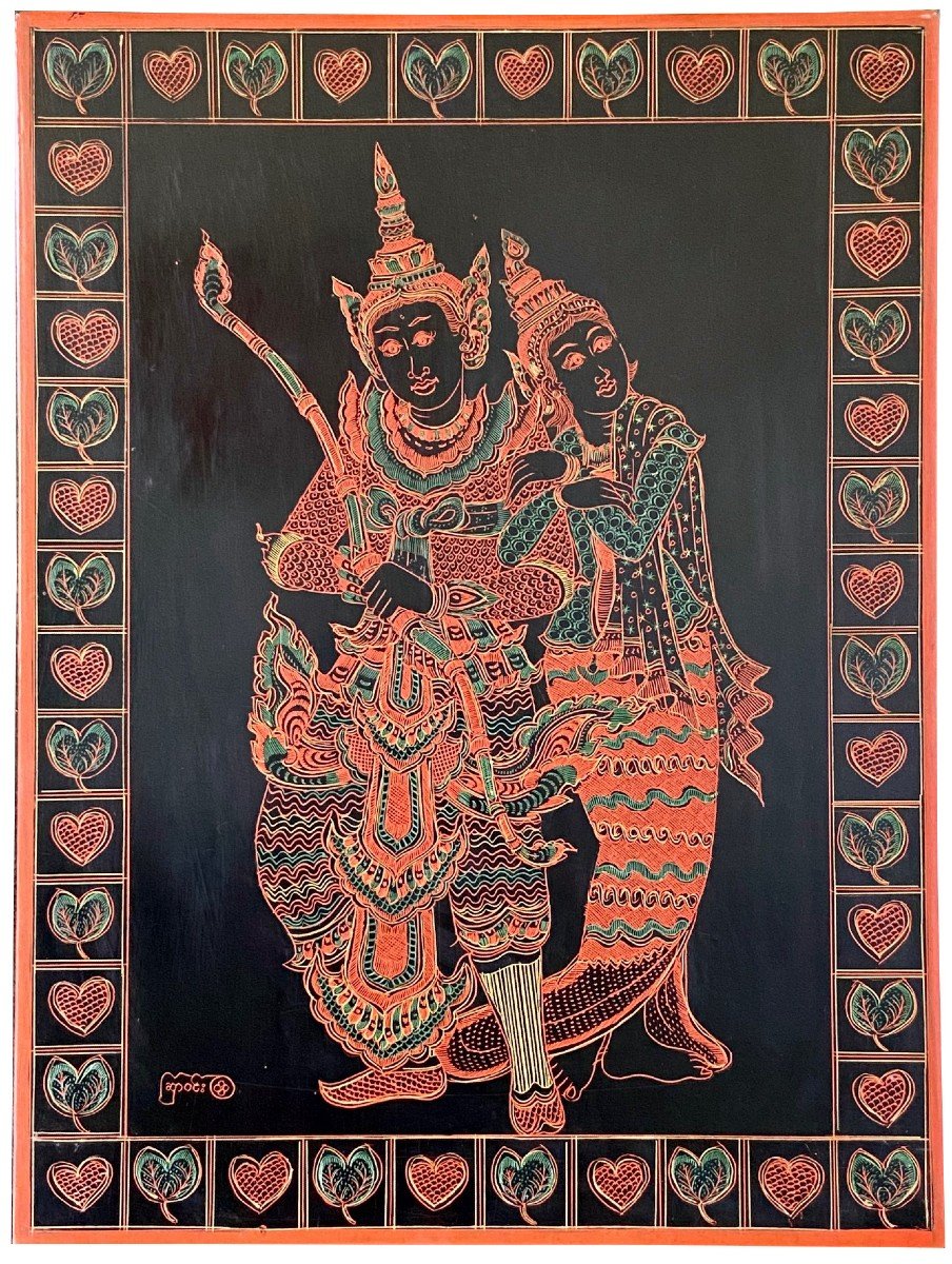 Burma, Mid-20th Century, Lacquer Panel Depicting A Dancer And A Musician.