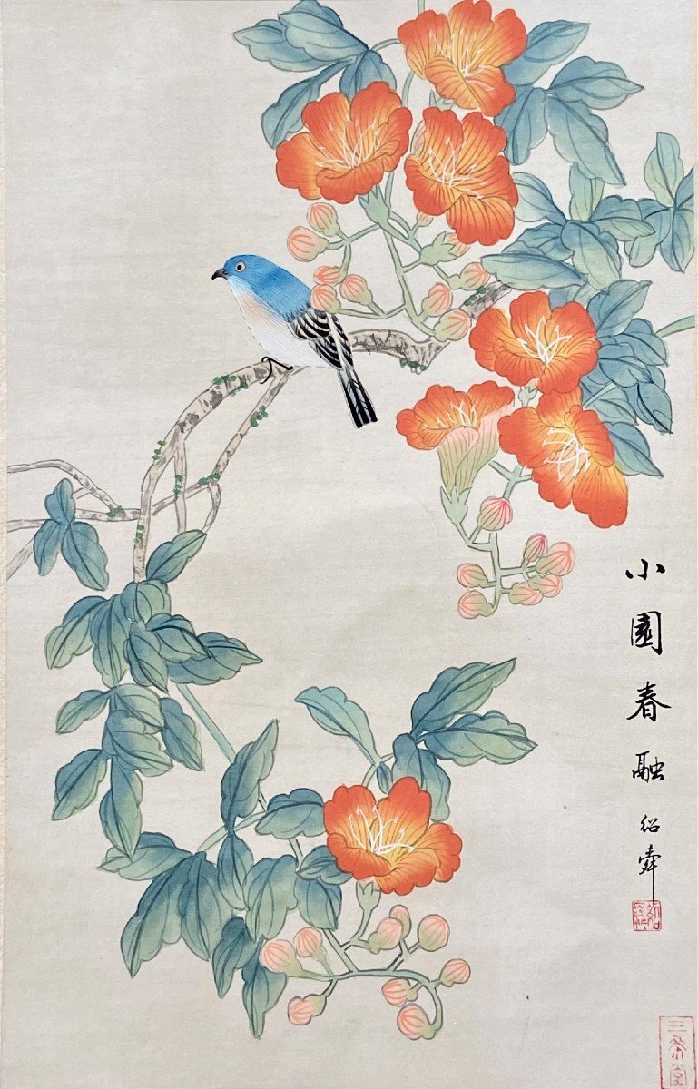 Chine, Années 1950, Peinture Sur Soie Oiseau Parmi Les Branches En Fleur. -photo-2