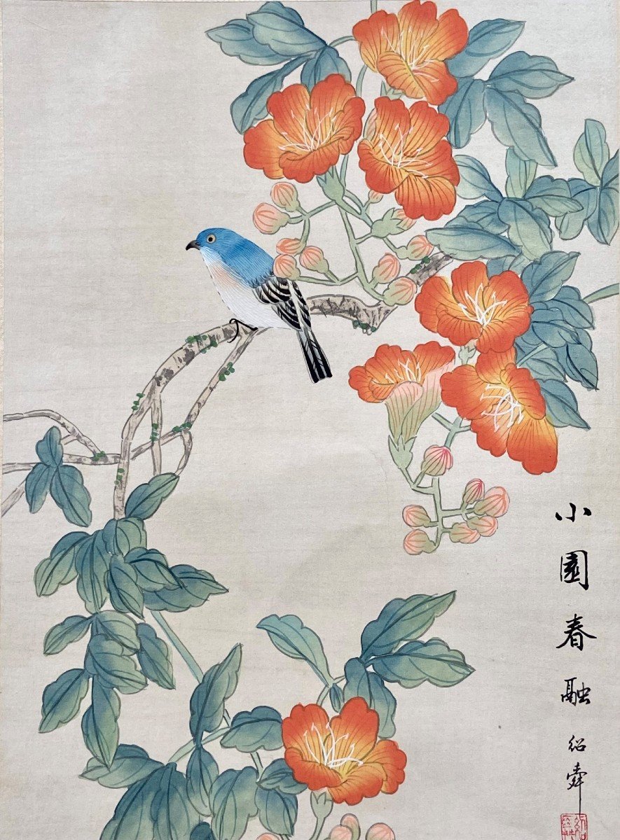 Chine, Années 1950, Peinture Sur Soie Oiseau Parmi Les Branches En Fleur. -photo-3