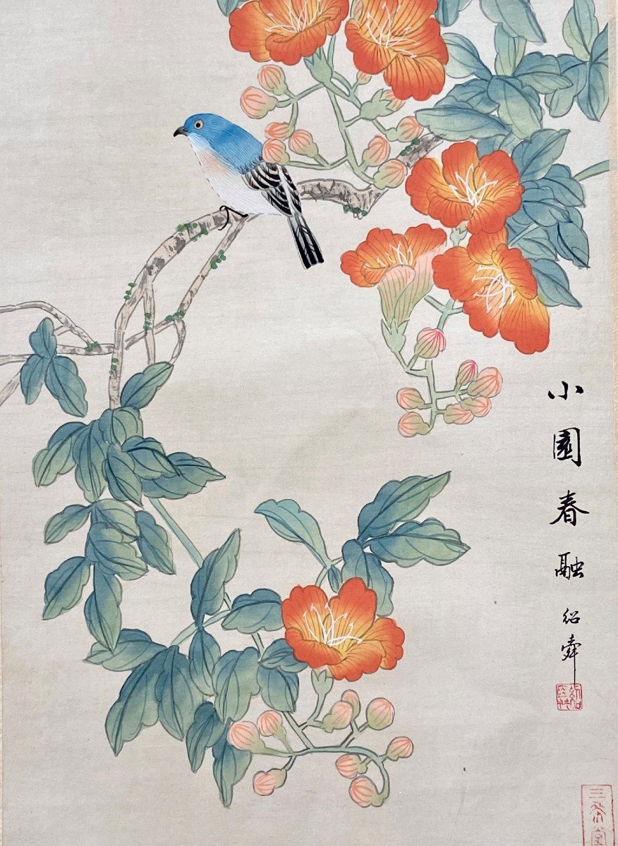 Chine, Années 1950, Peinture Sur Soie Oiseau Parmi Les Branches En Fleur. -photo-4