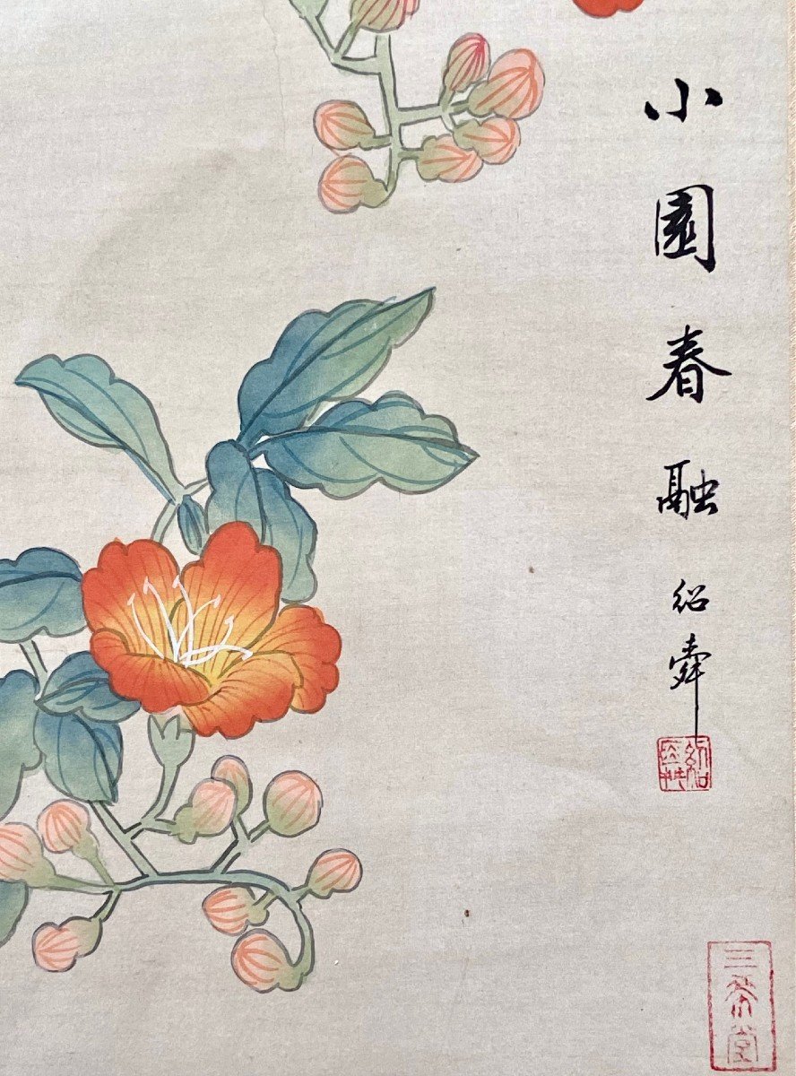 China, 1950s, Silk Painting Bird Among Flowering Branches.-photo-4