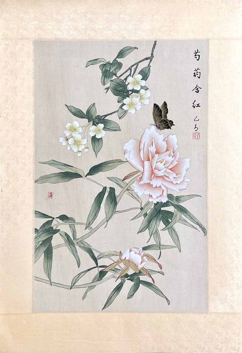 China, 1950s, Butterfly Silk Painting Among Vegetation And Flowers.