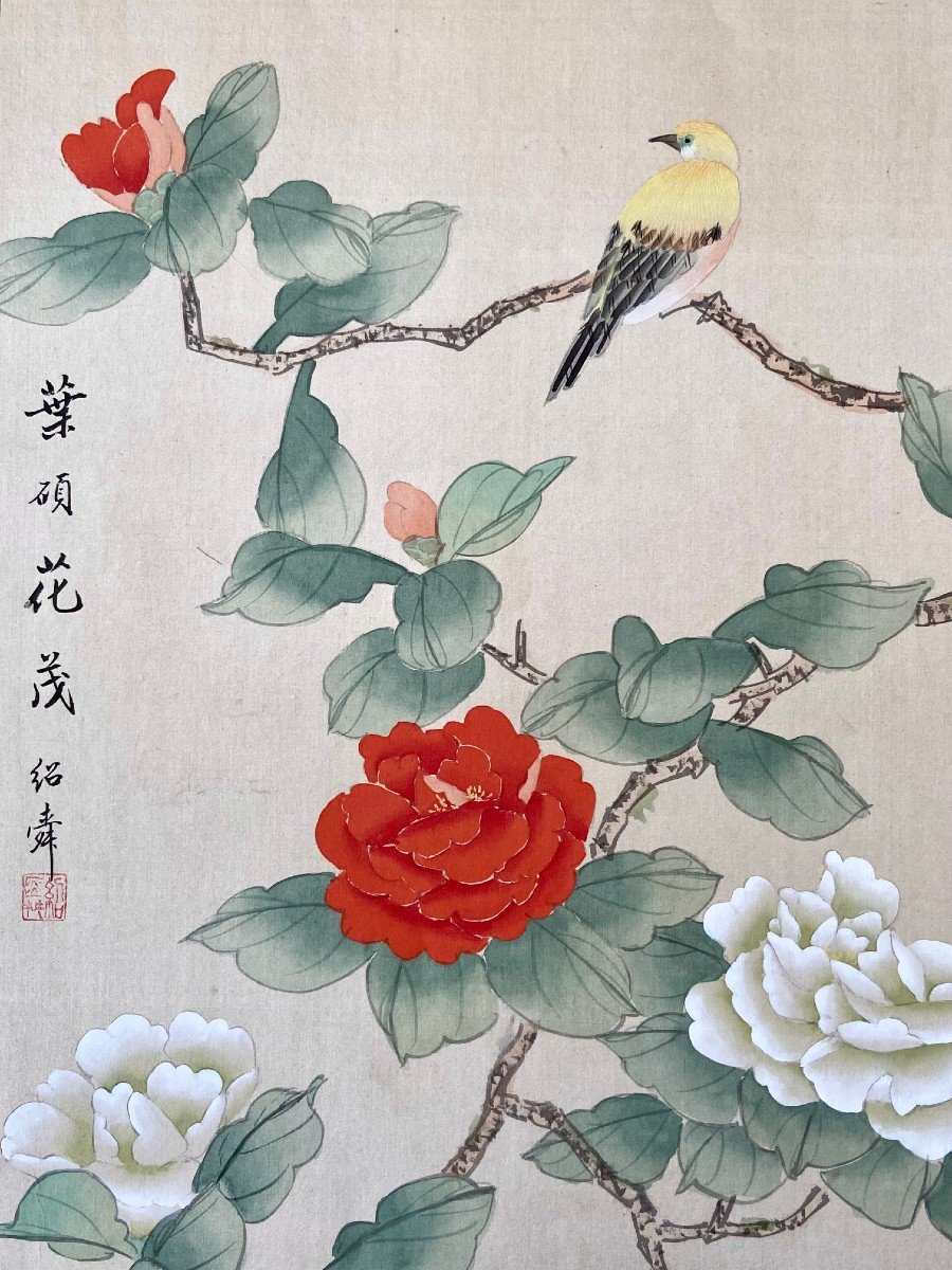 Chine, Années 1950, Peinture Sur Soie Oiseau Parmi Les Branches En Fleur II